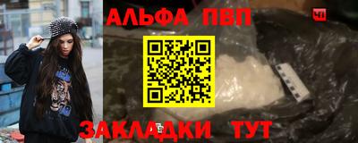 героин Дубна