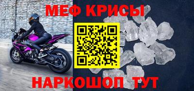 mix Донской