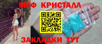 mix Донской