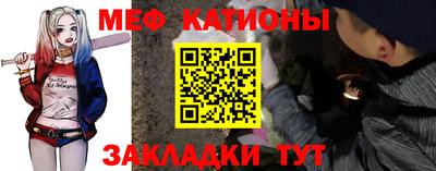 кокаин VHQ Донецк