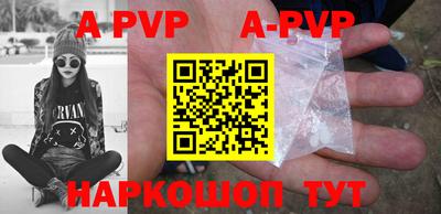 кокаин VHQ Донецк