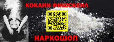 mix Донской