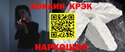 героин Дубна