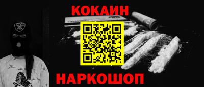 mix Донской