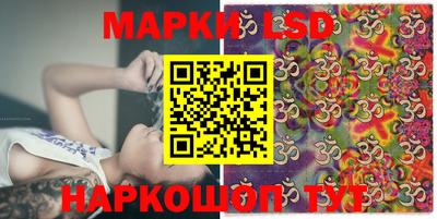 кокаин VHQ Донецк