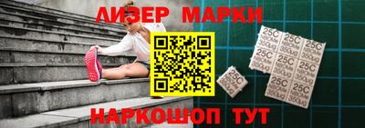 героин Дубна
