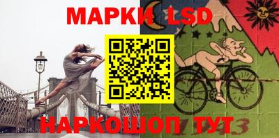героин Дубна