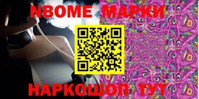 mix Донской