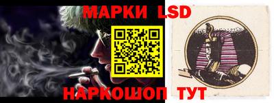 mix Донской