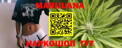 кокаин VHQ Донецк