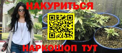 кокаин VHQ Донецк
