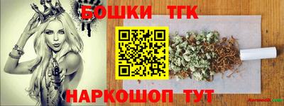 mix Донской