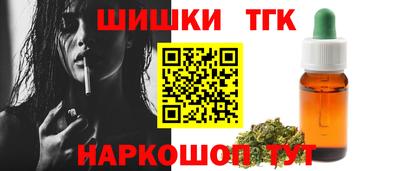 mix Донской