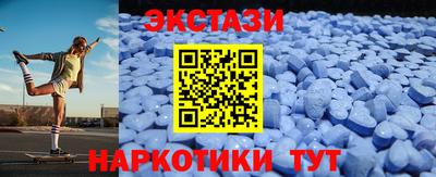 героин Дубна