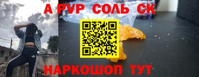 героин Дубна