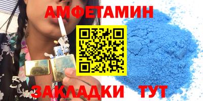 mix Донской