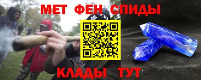 кокаин VHQ Донецк