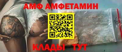 mix Донской