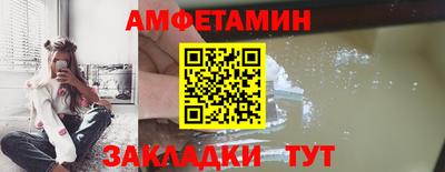 mix Донской