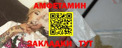 кокаин VHQ Донецк