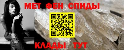 кокаин VHQ Донецк