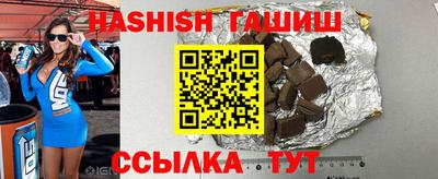 mix Донской