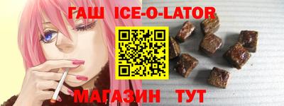 mix Донской