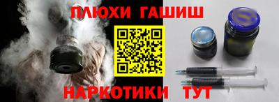 mix Донской