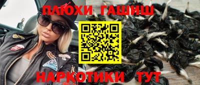 mix Донской