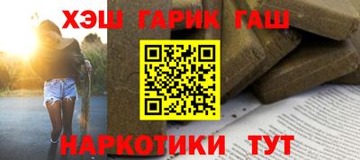 кокаин VHQ Донецк