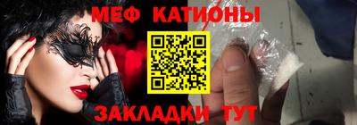 mix Донской
