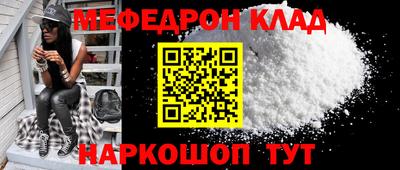 героин Дубна