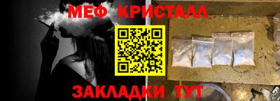 героин Дубна